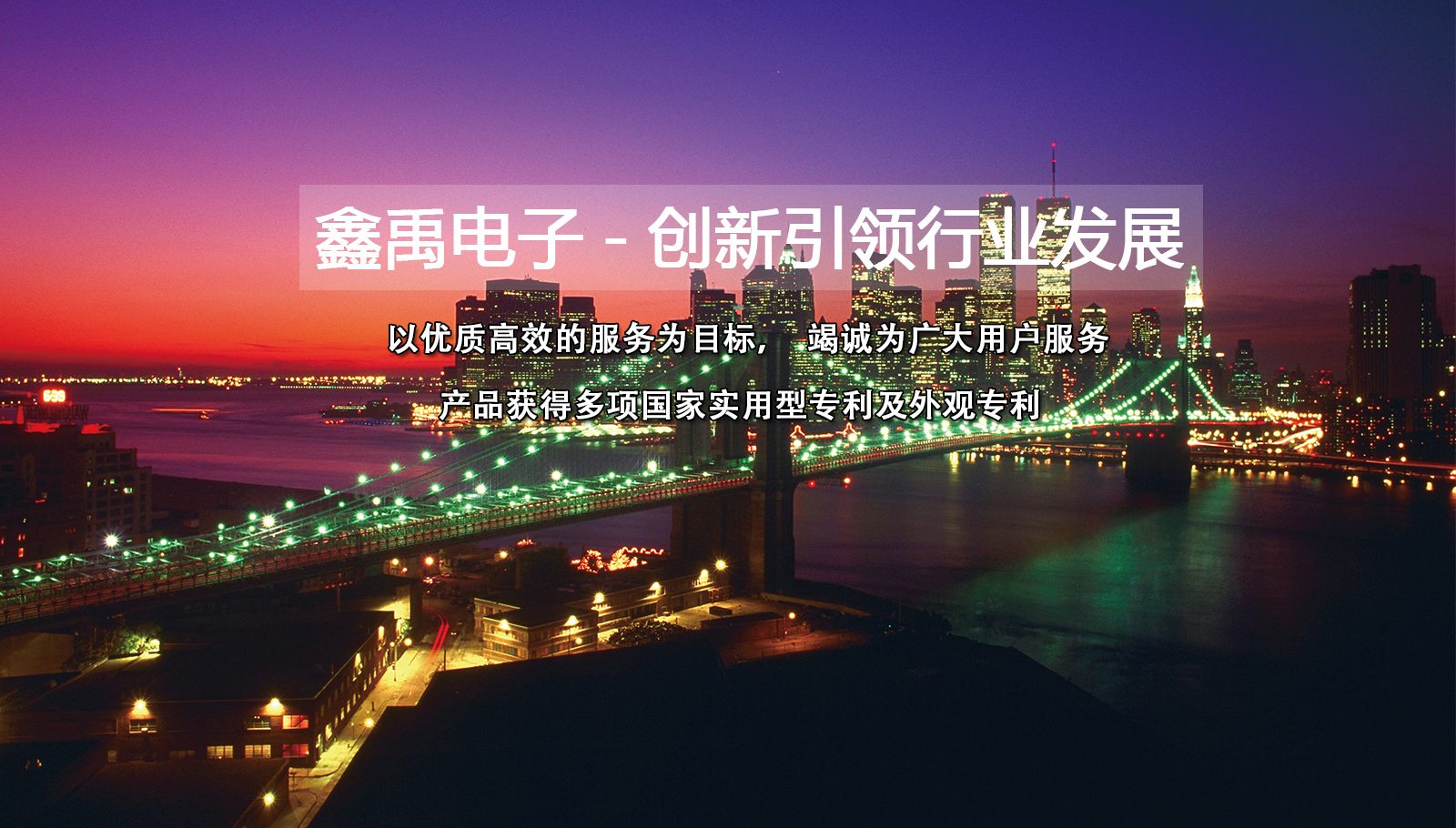 大鸡巴干骚穴视频福州led灯具