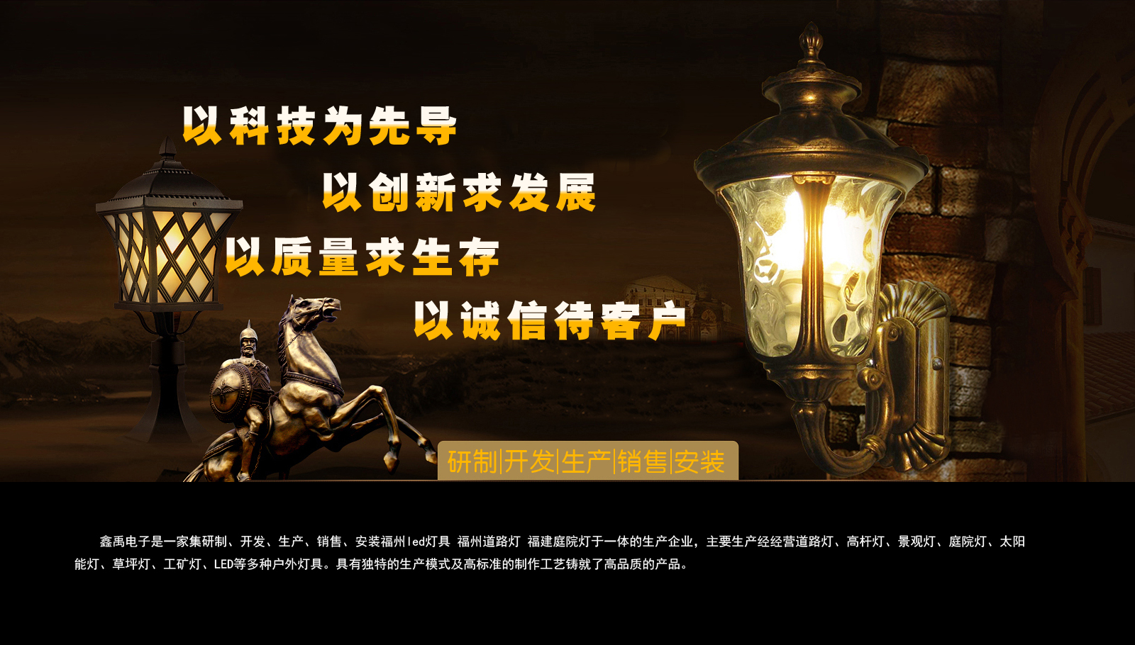 这逼好嫩想操视频福建庭院灯
